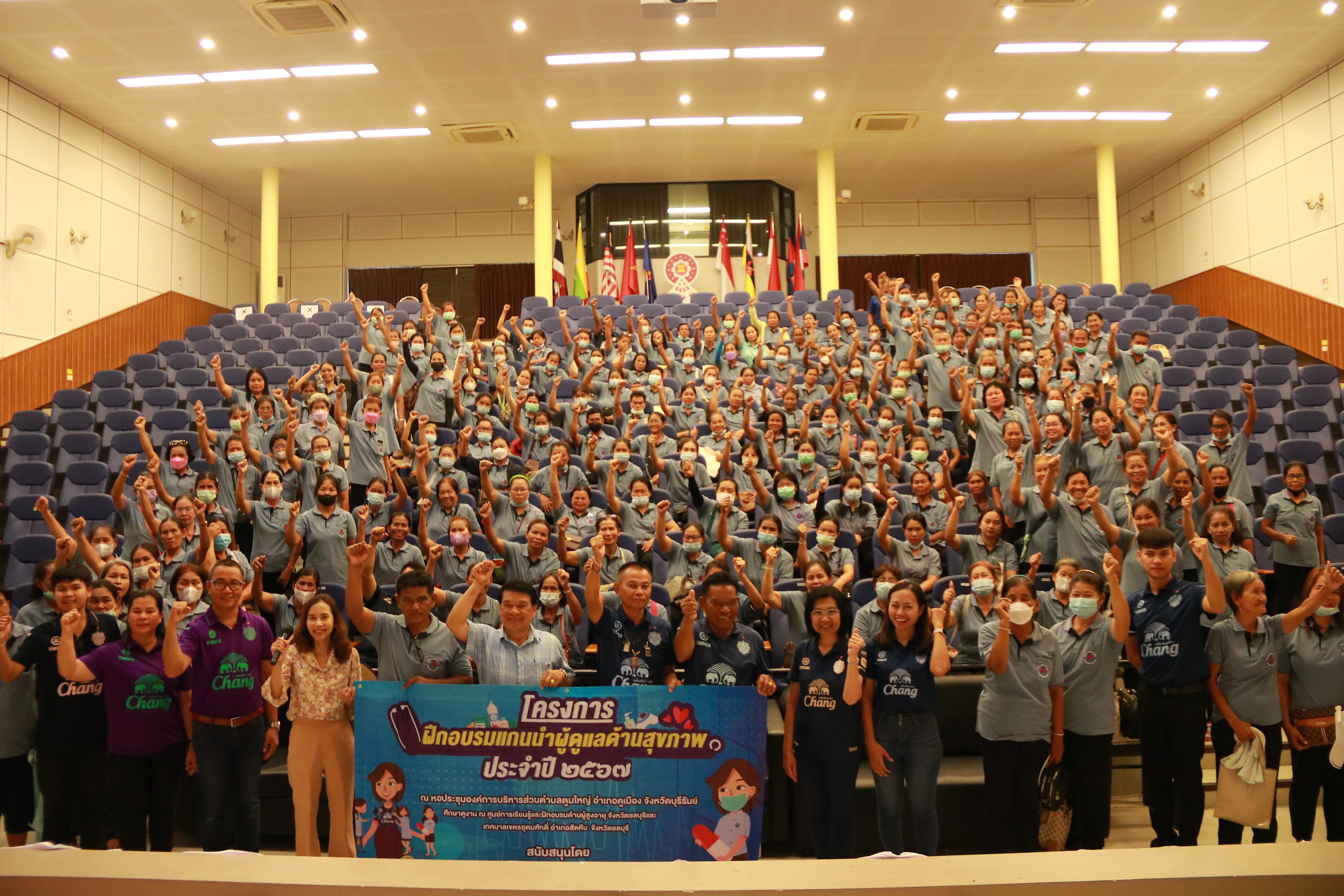 คณะศึ﻿กษาดูงานจากองค์การบริหารส่วนตำบลตูมใหญ่  อำเภอคูเมือง จังหวัดบุรีรัมย์ 