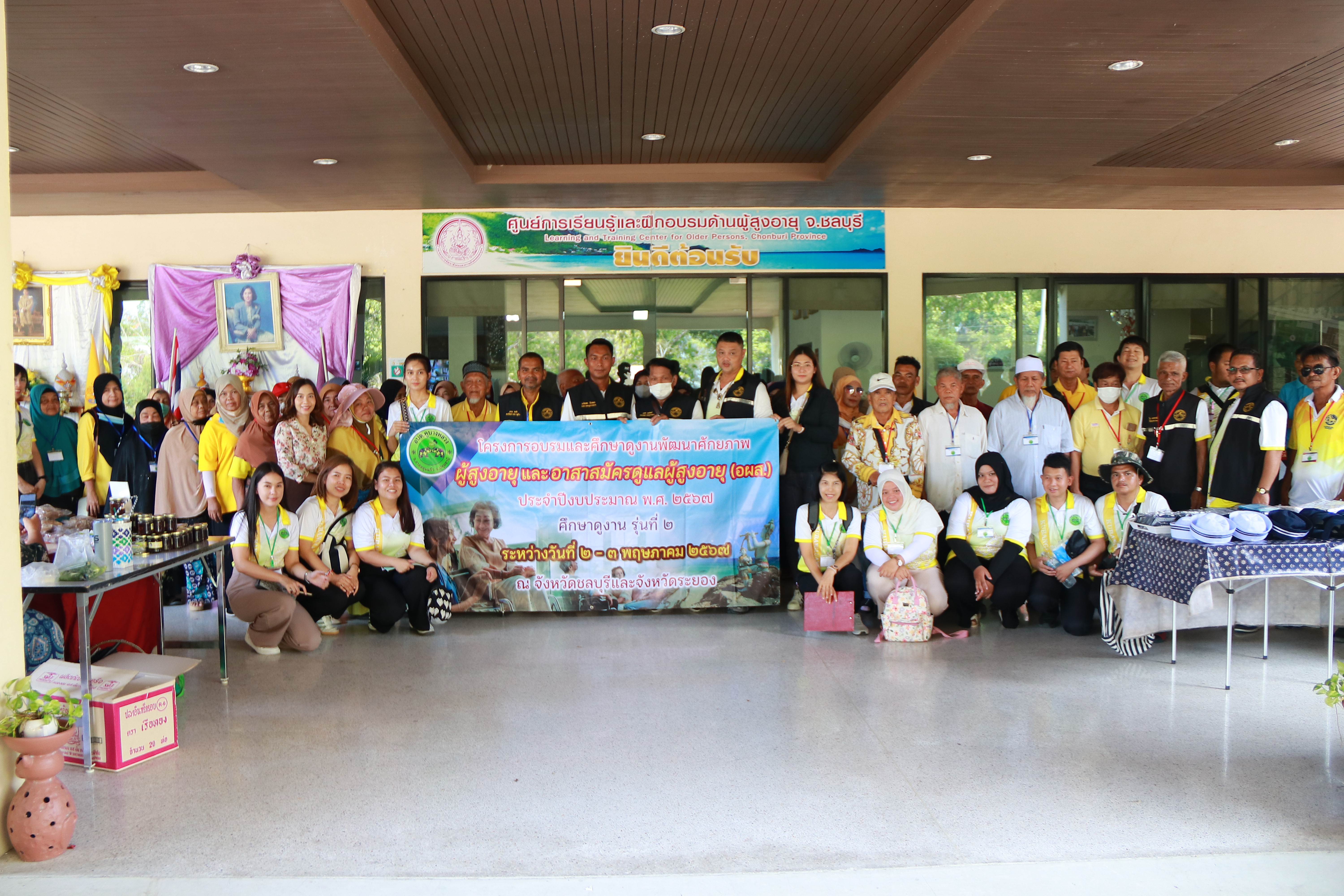 คณะศึ﻿กษาดูงานจากองค์การบริหารส่วนตำบลคูบางหลวง อำเภอลาดหลุมแก้ว จังหวัดปทุมธานี (รุ่นที่ 2)