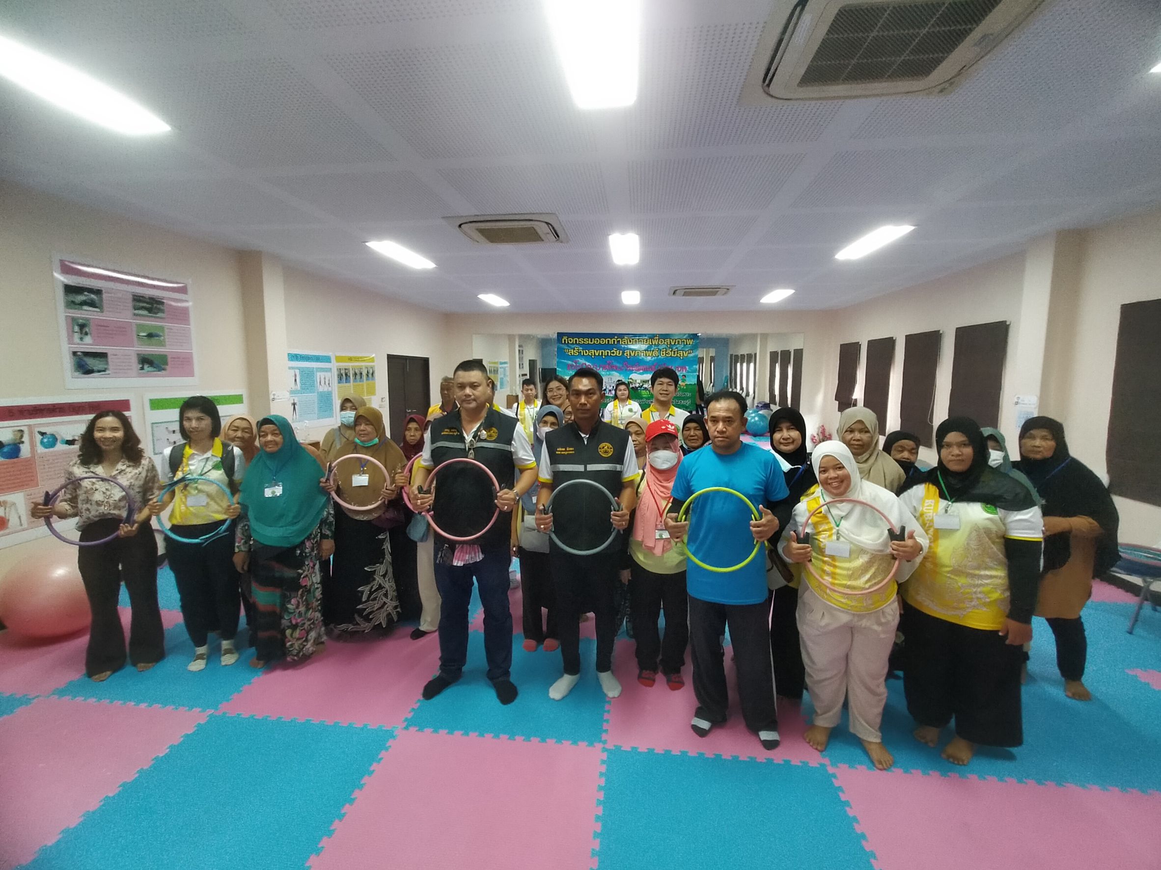 กิจกรรมออกกำลังกายเพื่อสุขภาพ “สร้างสุขทุกวัย สุขภาพดี ชีวีมีสุข” ครั้งที่ 7