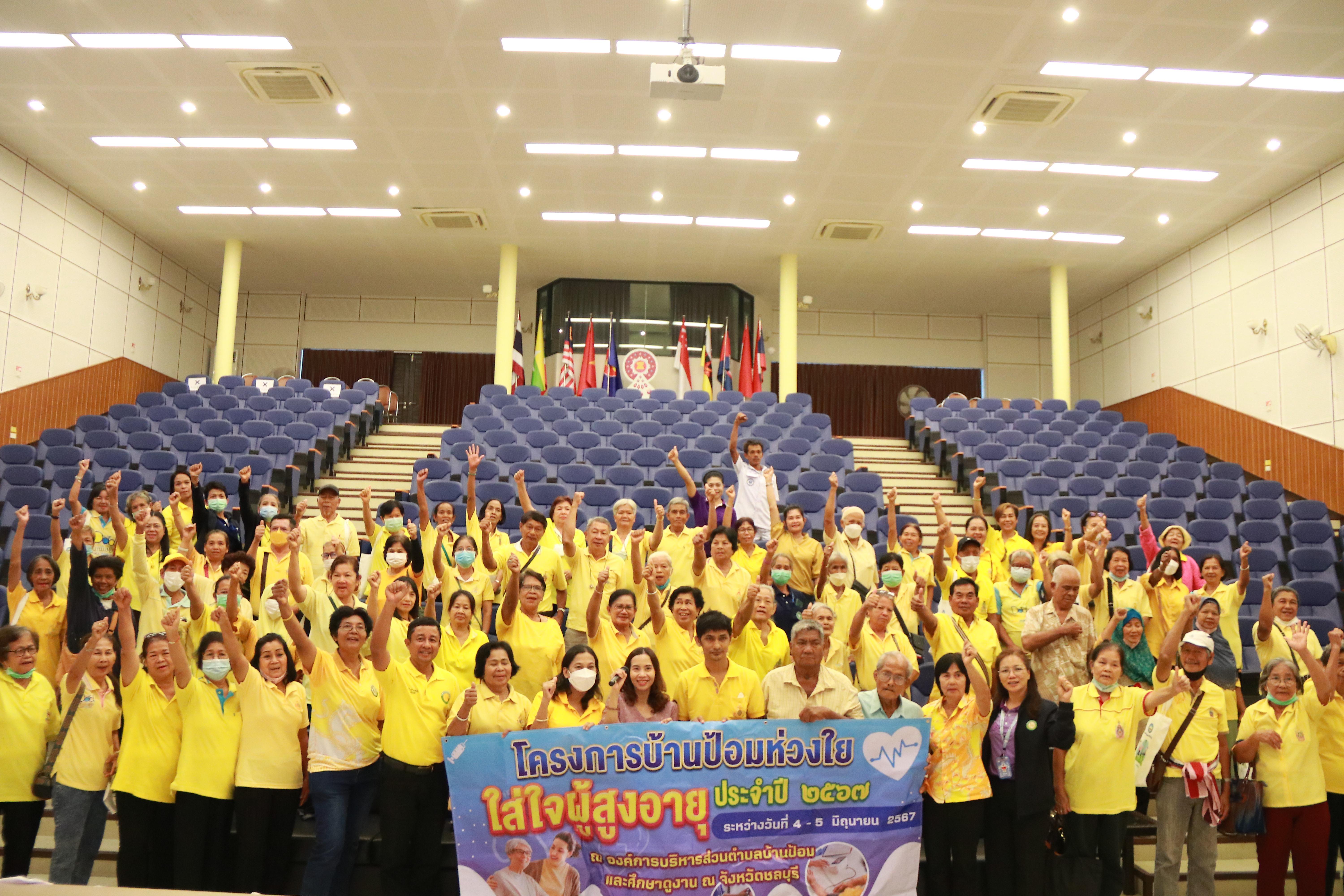 คณะศึ﻿กษาดูงานจากองค์การบริหารส่วนตำบลบ้านป้อม อำเภอพระนครศรีอยุธยา จังหวัดพระนครศรีอยุธยา