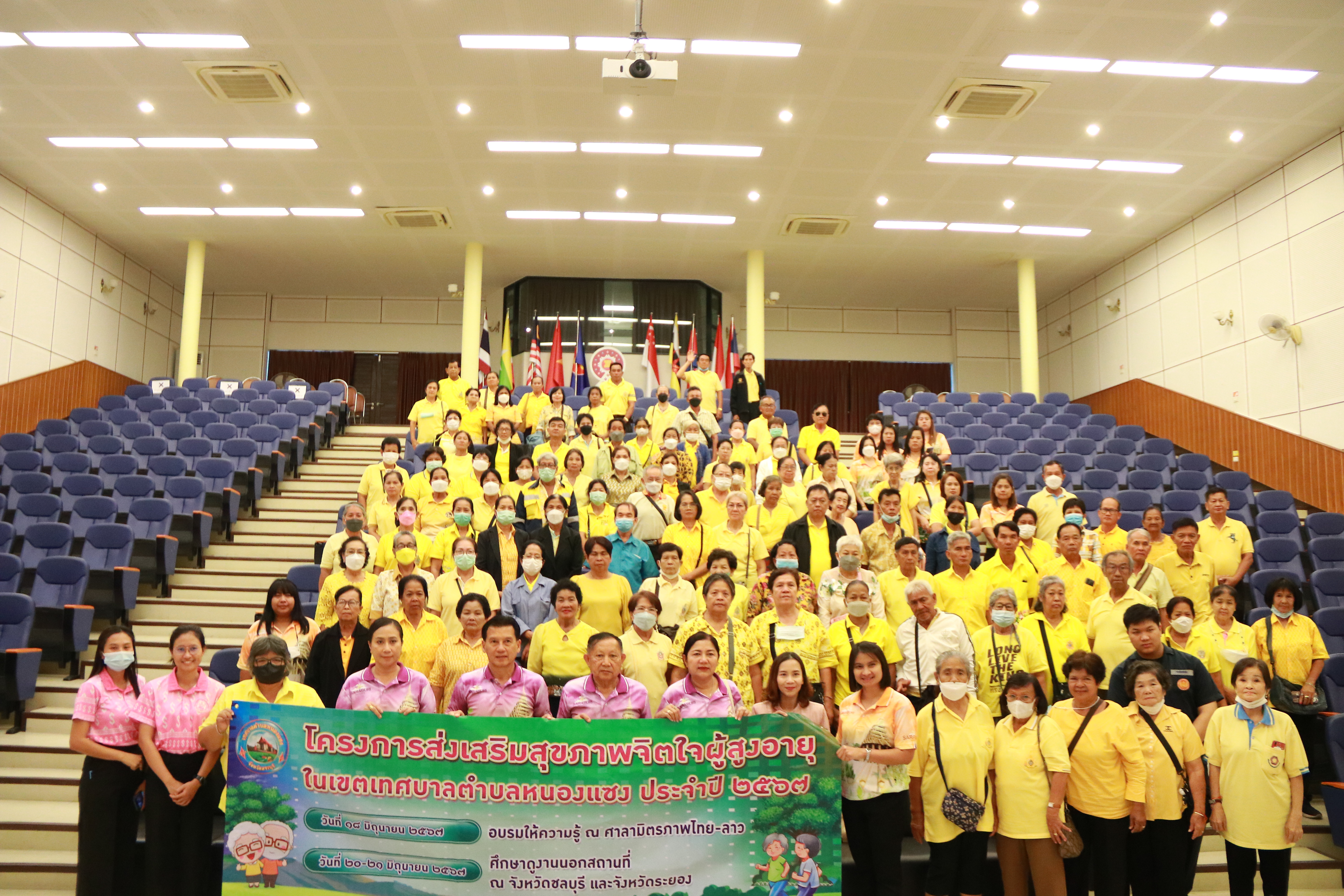 คณะศึ﻿กษาดูงานจากเทศบาลตำบลหนองแซง  อำเภอหนองแซง จังหวัดสระบุรี