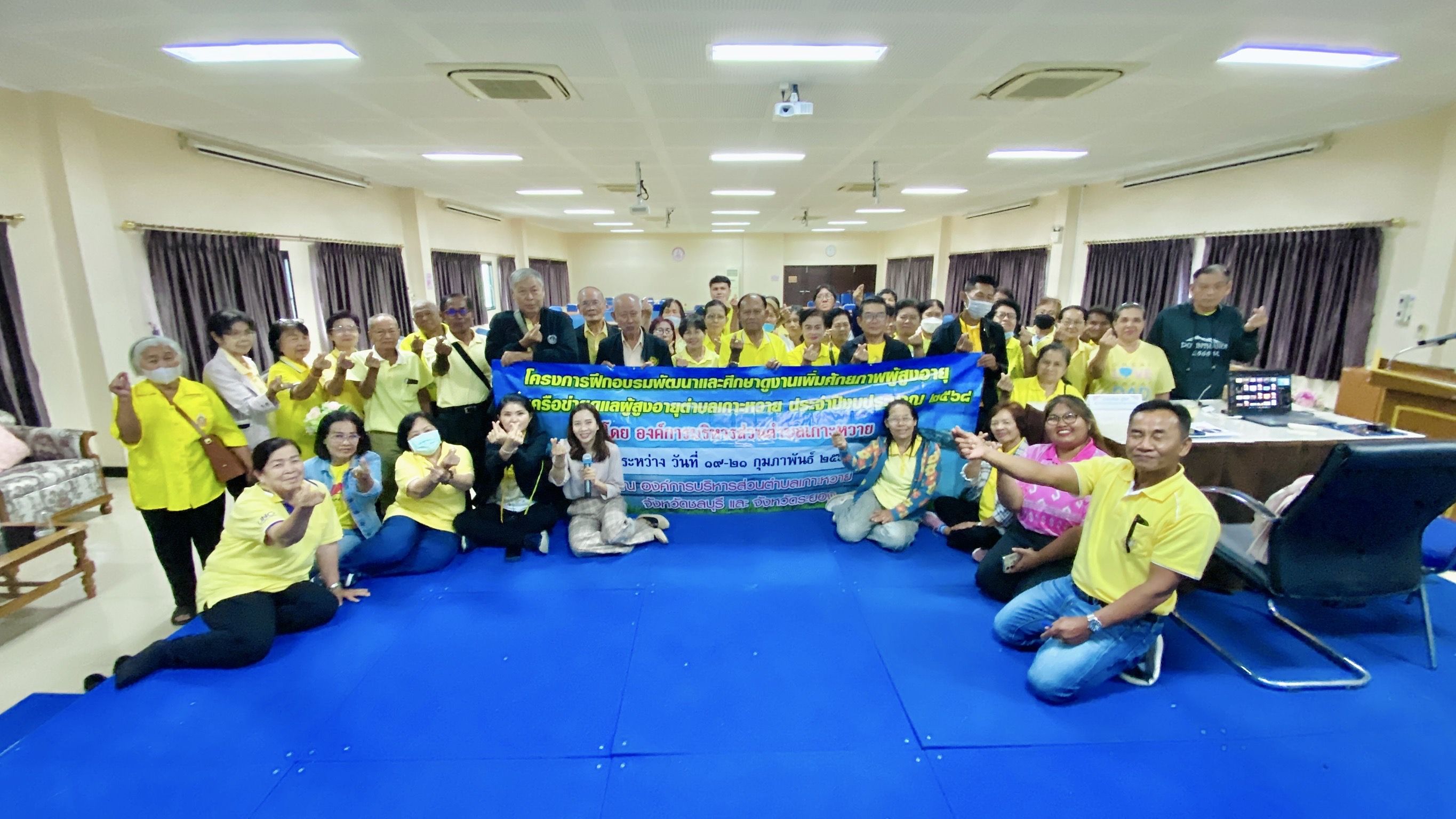 ต้อนรับคณะศึกษาดูงานจากองค์การบริหารส่วนตำบลเกาะหวาย อำเภอปากพลี จังหวัดนครนายก